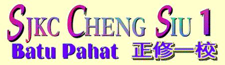selamat datang ke laman web kami 欢迎浏览!